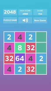 2048 - Puzzle Game Screenshot