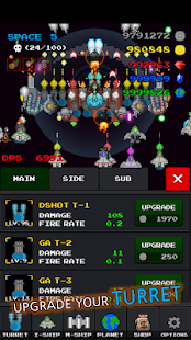 Grow Spaceship VIP - Galaxy Battle Screenshot