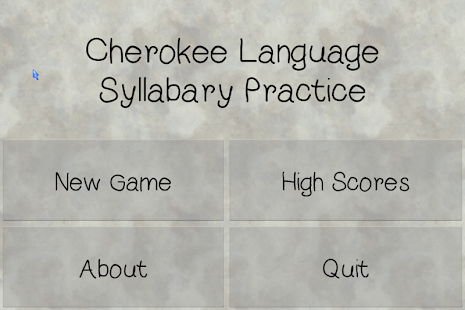Cherokee Syllabary Screenshot
