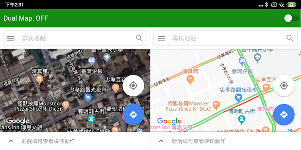Dual Maps - Two Map Types Screenshot