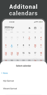 Mi Calendar Screenshot