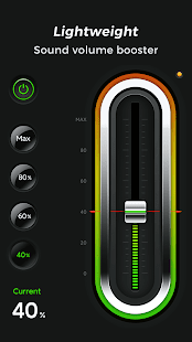 Volumenverstärker-Lautsprecher Screenshot