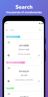 Memorize: Learn SAT Vocabulary with Flashcards Screenshot