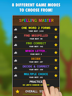 Spelling Master PRO Screenshot