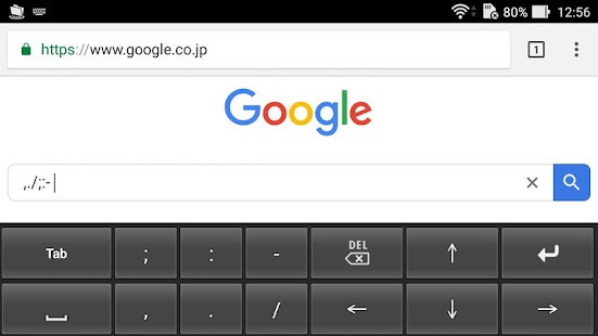 Tab keyboard Screenshot