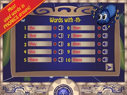 Sight Words - Basic Dolch Word Screenshot