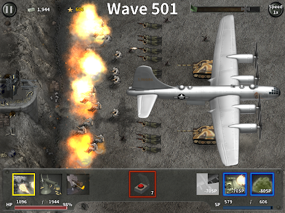 War 1944 VIP : World War II Screenshot
