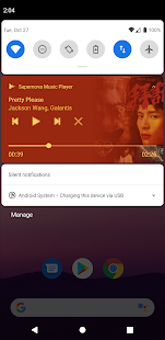 Supernova Music Player Screenshot
