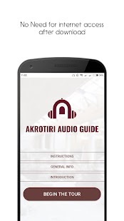 Akrotiri Audio Guide | English Screenshot