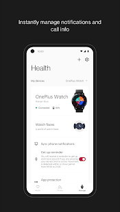 OnePlus Health Screenshot