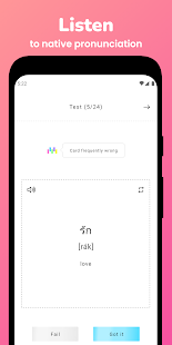 Memorize: Learn Thai Words with Flashcards Screenshot