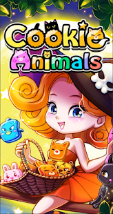 [VIP] Cookie Animals : OFFLINE PUZZLE Screenshot