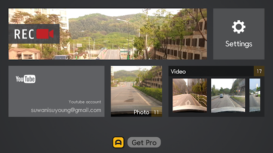 AutoBoy Dash Cam - BlackBox Screenshot