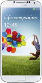 sgs4-white-front