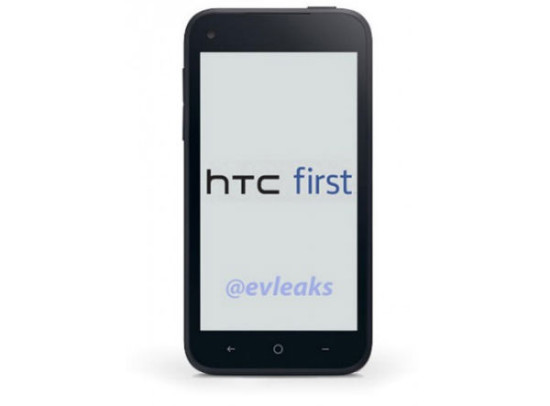 htc-first-facebook-home-render-1