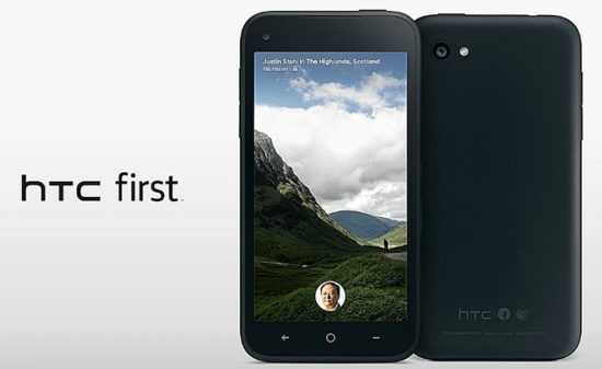 HTC-First-1