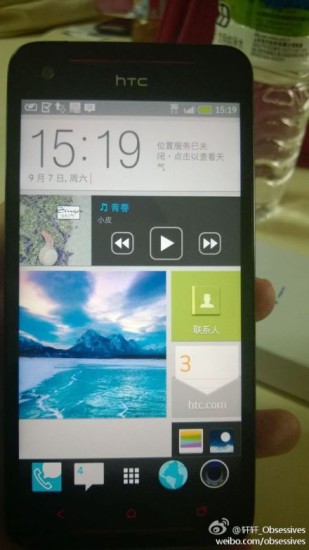 HTC Sense 5,5
