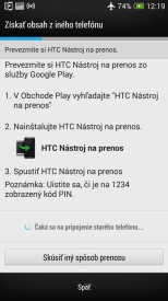 HTC_Sense_5.5_2