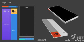 Xiaomi-Magic-Cube-1