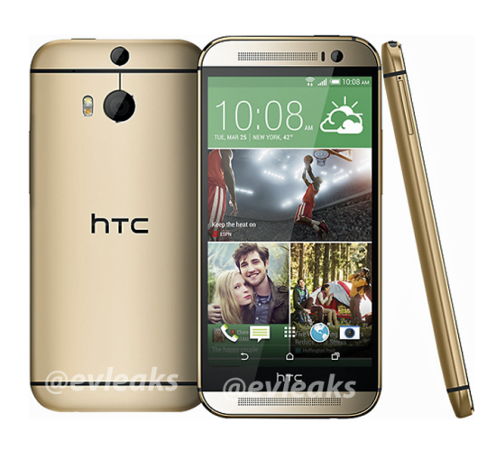 HTC The All New One