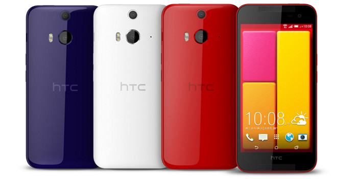 htc-butterfly-2-cover