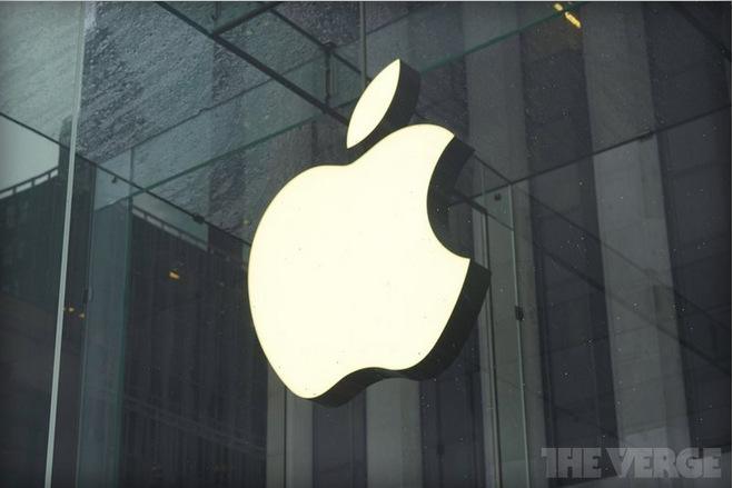 Apple-logo-ilustračné