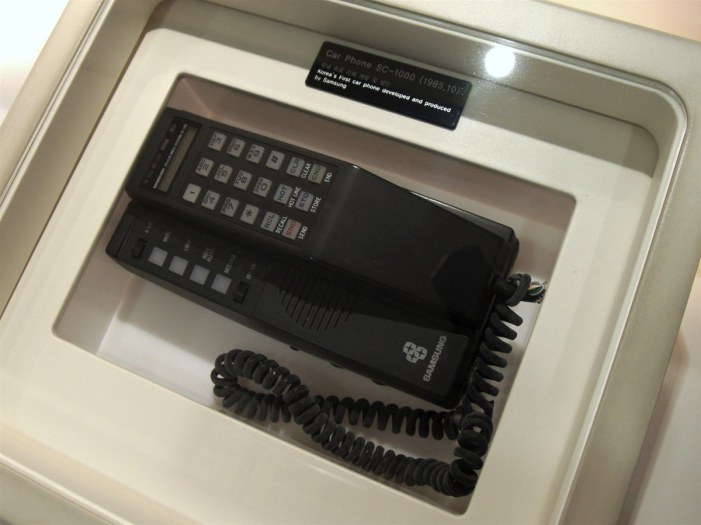 Muzeum Samsung - autotelefon Samsung SC-1000 (1985)
