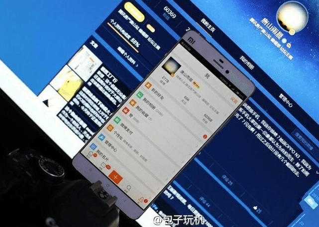 Earlier-leak-of-the-white-Xiaomi-Mi5