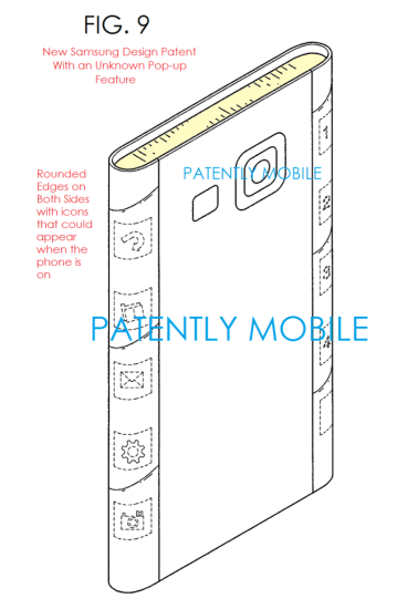 samsung-patent