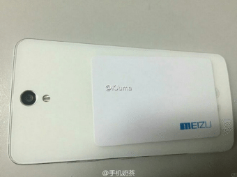 Photos-allegedly-showing-the-Meizu-MX5-Pro (1)
