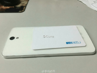 Photos-allegedly-showing-the-Meizu-MX5-Pro