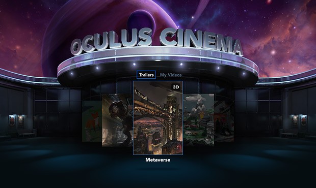 blog_oculus_cinema_small