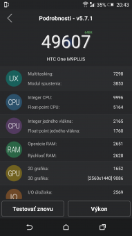 HTC One M9+ Screenshot (6)