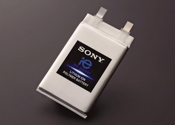 sony-bateria