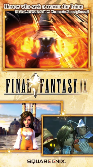 Final Fantasy IX 1