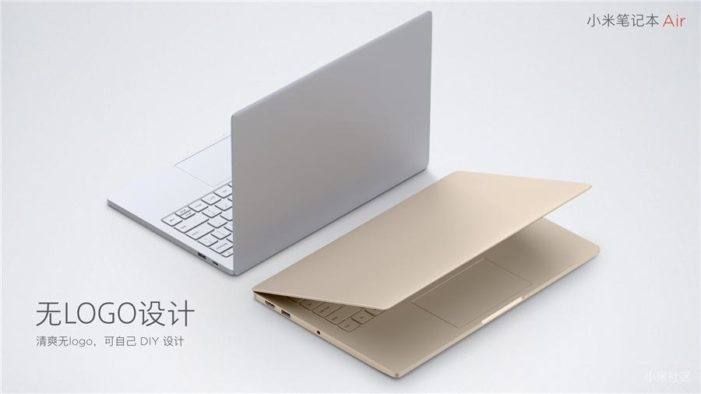 xiaomi-mi-air-notebook-4g-4