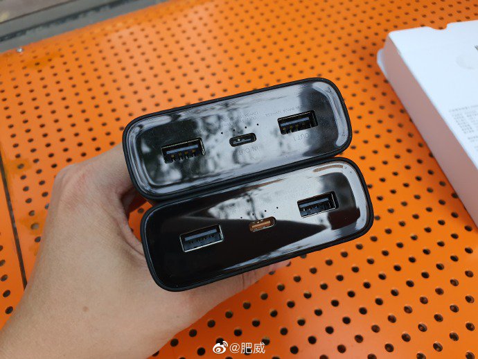 Xiaomi Mi Powerbank 3 50 W