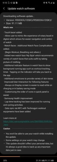 Samsung Galaxy Watch aktualizácia