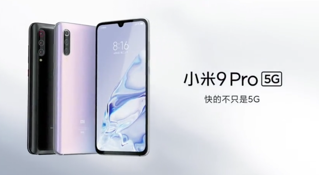 Xiaomi-Mi-9-Pro