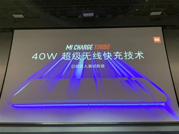 xiaomi-40w-charger