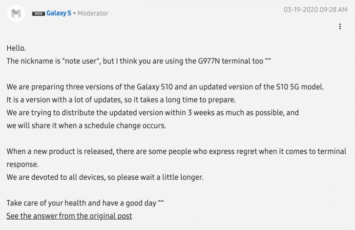 Samsung One UI 2.1 aktualizácia