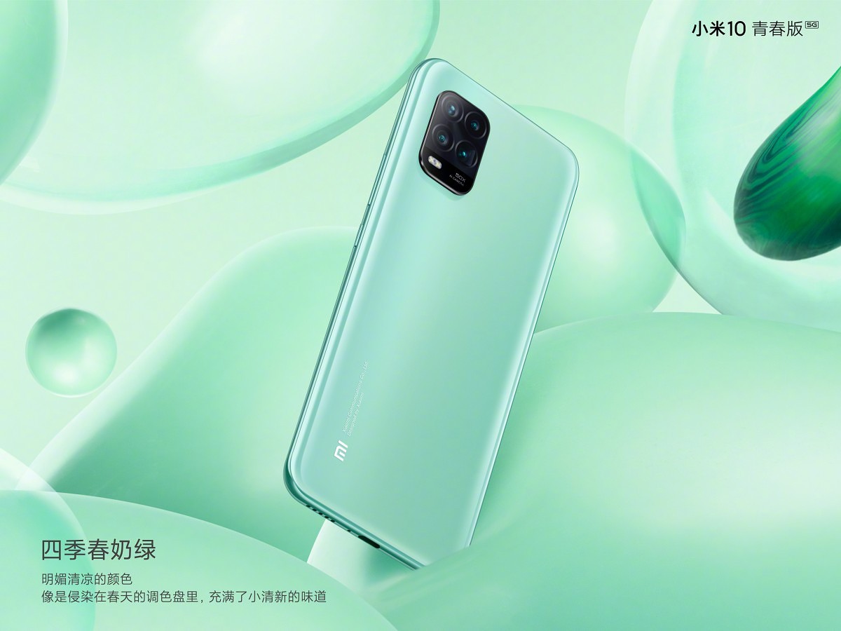 Xiaomi Mi 10 Youth Edition 5G zelený