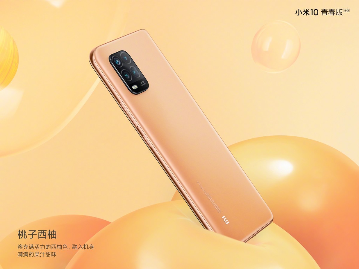 Xiaomi Mi 10 Youth Edition 5G oranžový