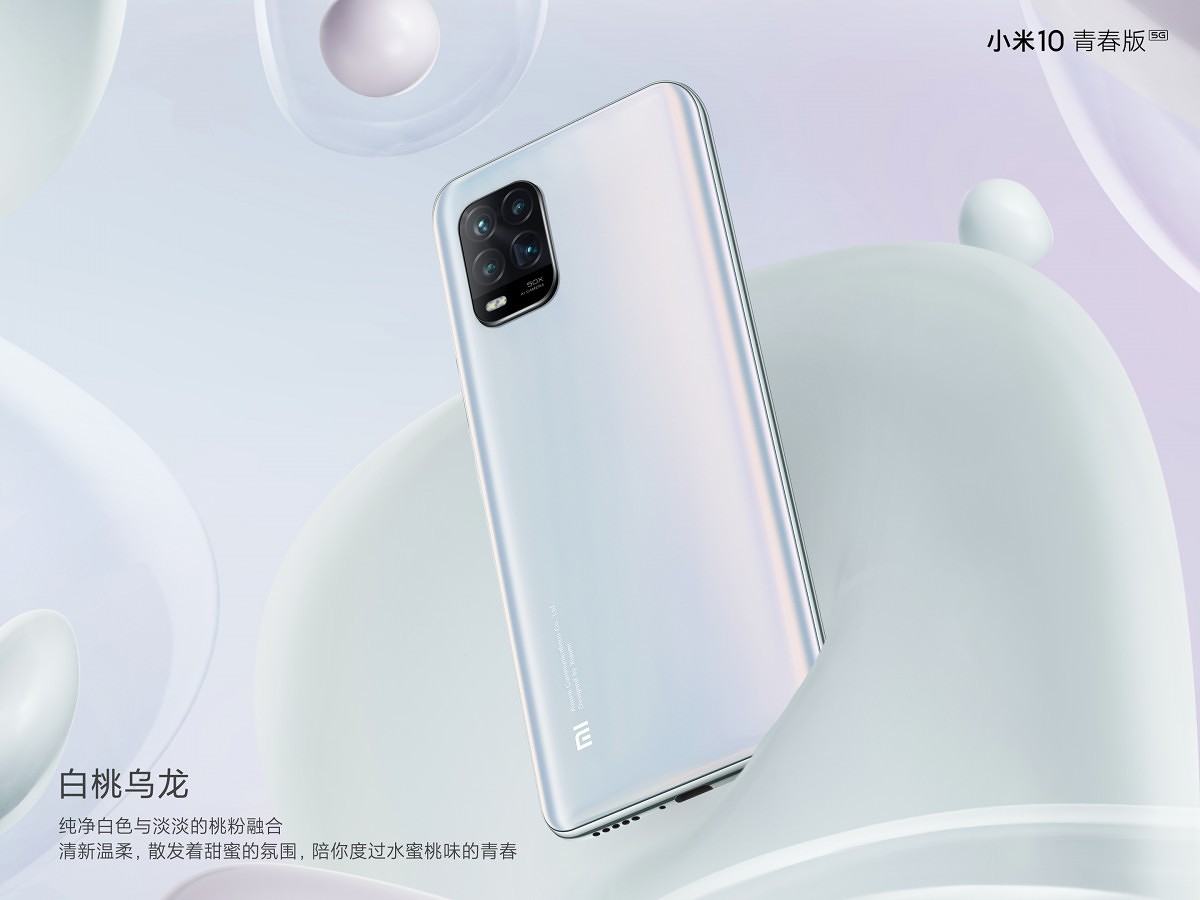 Xiaomi Mi 10 Youth Edition 5G biely