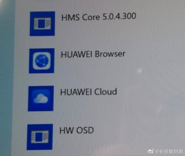 Huawei AppGallery aj pre PC
