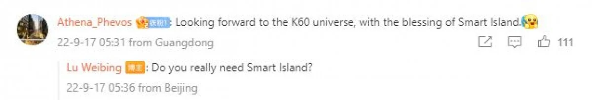 Redmi K60 Smart Island