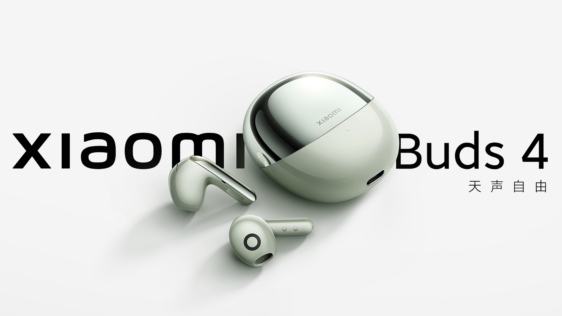 Xiaomi Buds 4: Štýlové Bluetooth slúchadlá s kvalitným zvukom a ANC