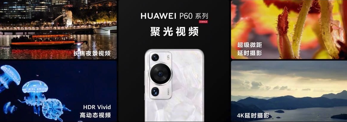 Huawei P60 Pro je tu a príde aj na Slovensko. Nadupaná vlajková loď so špičkovým fotoaparátom