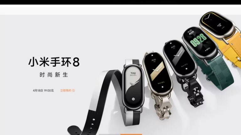 Xiaomi Mi Band 8 | Zdroj: AndroidAuthority.com